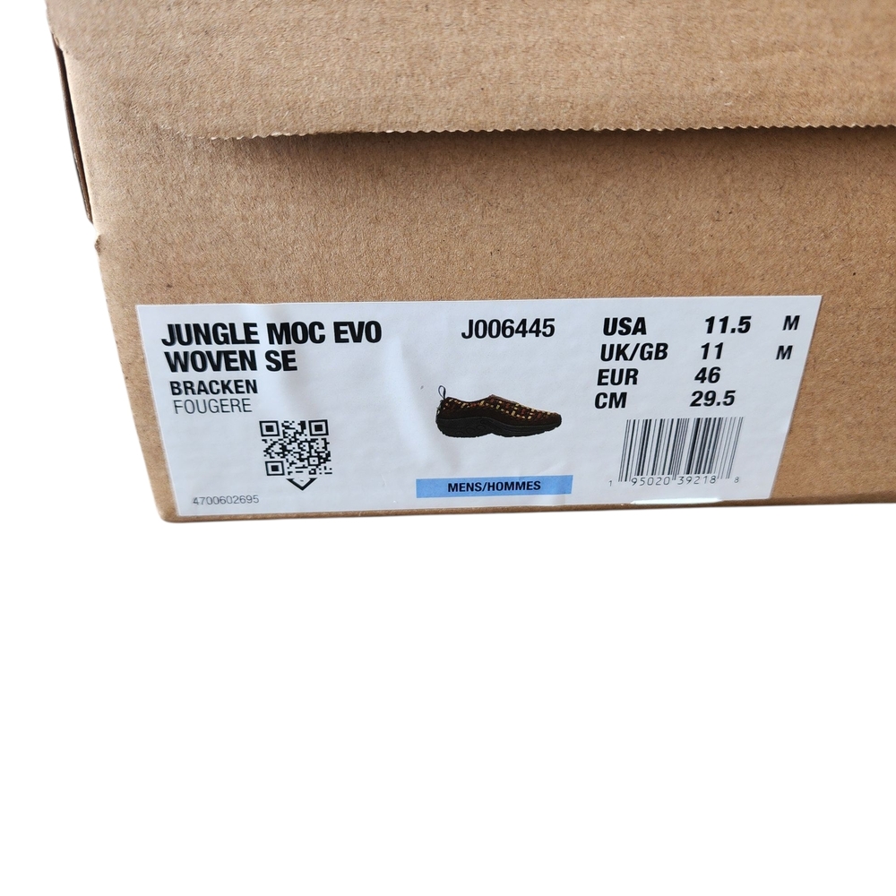 Merrell Men's Brown Slip-On Shoes - Picture 7 of 7